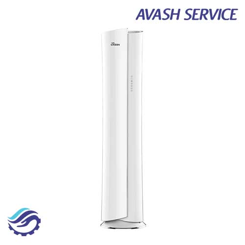 کولرگازی ایستاده اینورتر دکوراتیو 24000 گرین