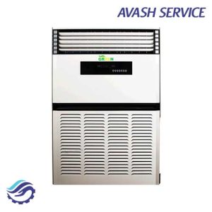 کولر گازی ایستاده اینورتر 96000 گرین (سرد و گرم)