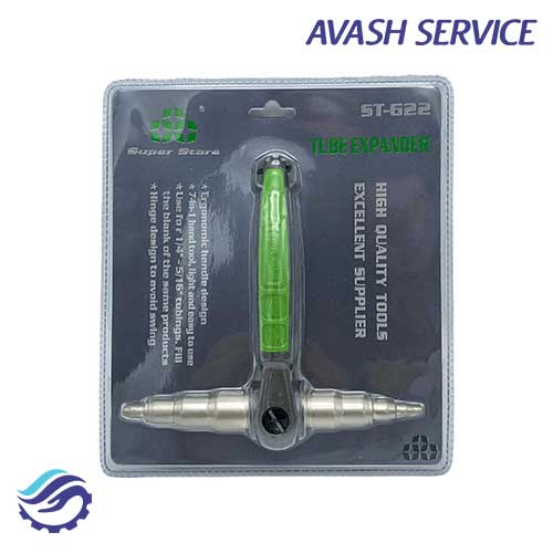 گشادکن انبری مدل ST‑622 سوپراستارز - Image 2